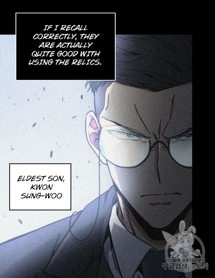 Tomb Raider King Chapter 149 - page 95