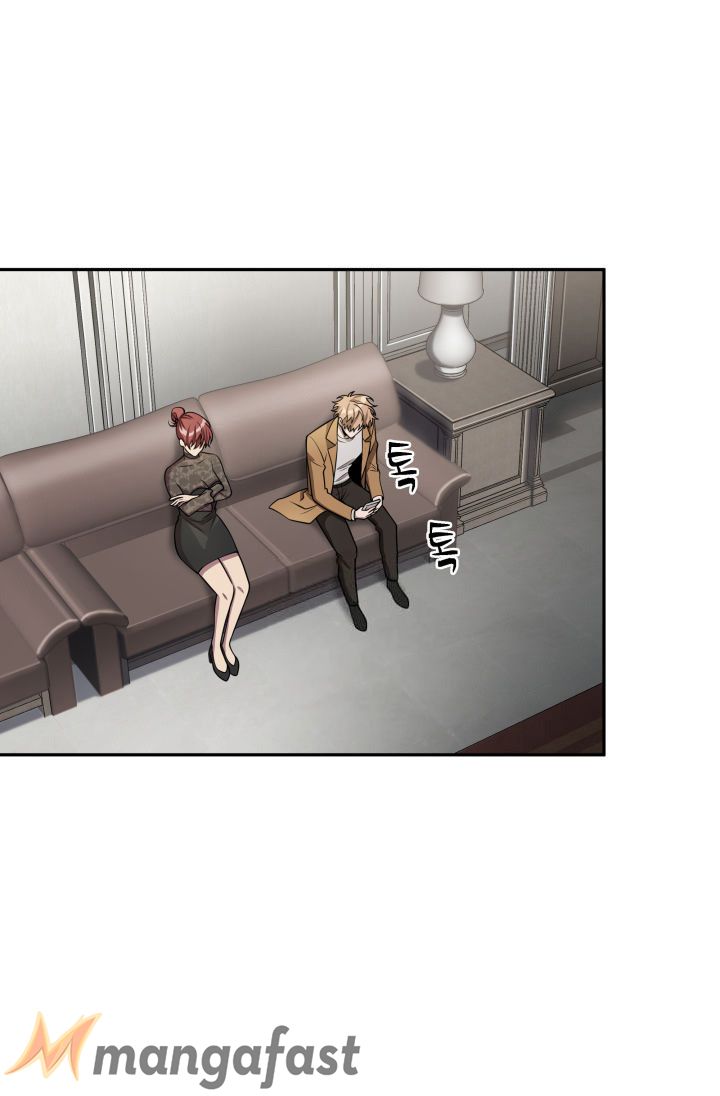 Tomb Raider King Chapter 148 - page 1