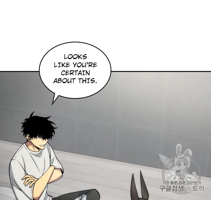 Tomb Raider King Chapter 148 - page 101