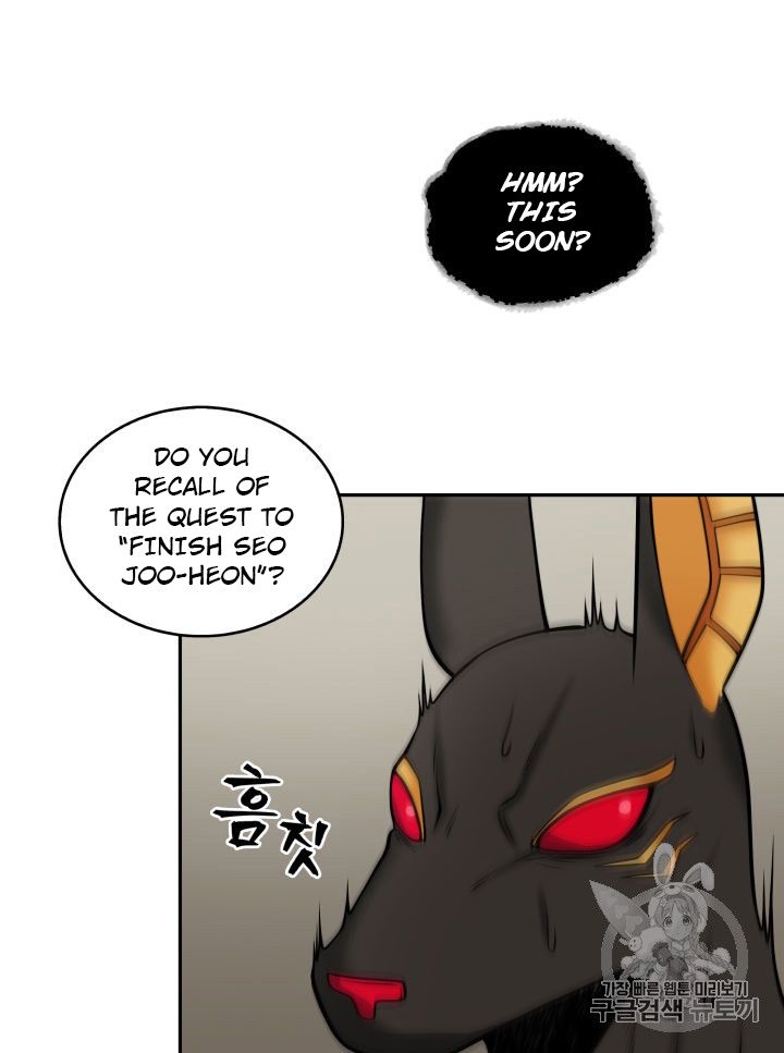 Tomb Raider King Chapter 148 - page 103