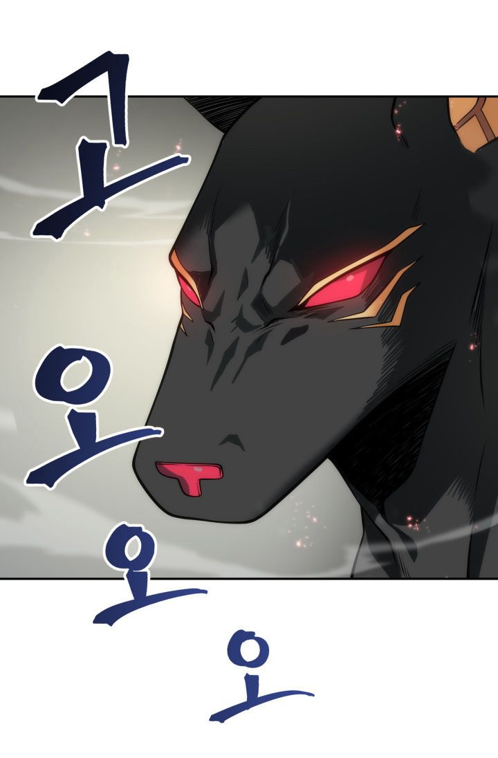 Tomb Raider King Chapter 148 - page 109