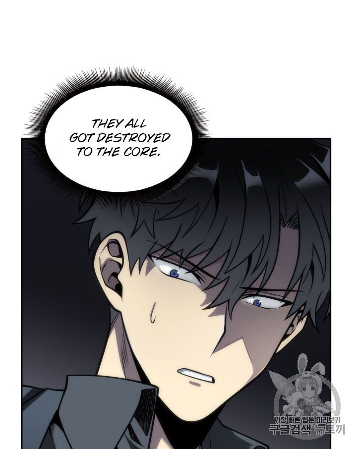 Tomb Raider King Chapter 148 - page 19