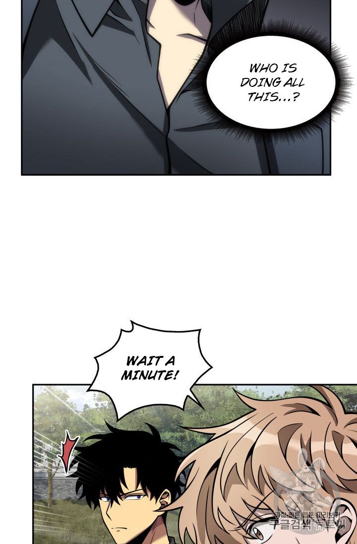 Tomb Raider King Chapter 148 - page 20