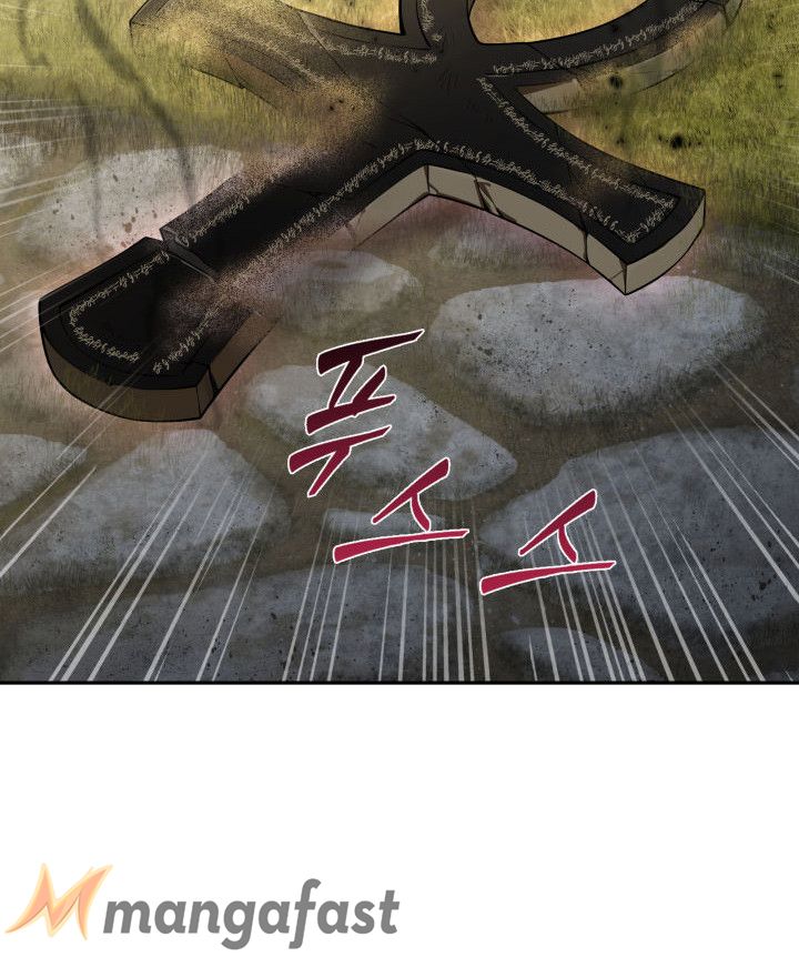 Tomb Raider King Chapter 148 - page 22