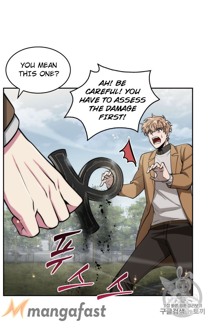 Tomb Raider King Chapter 148 - page 23