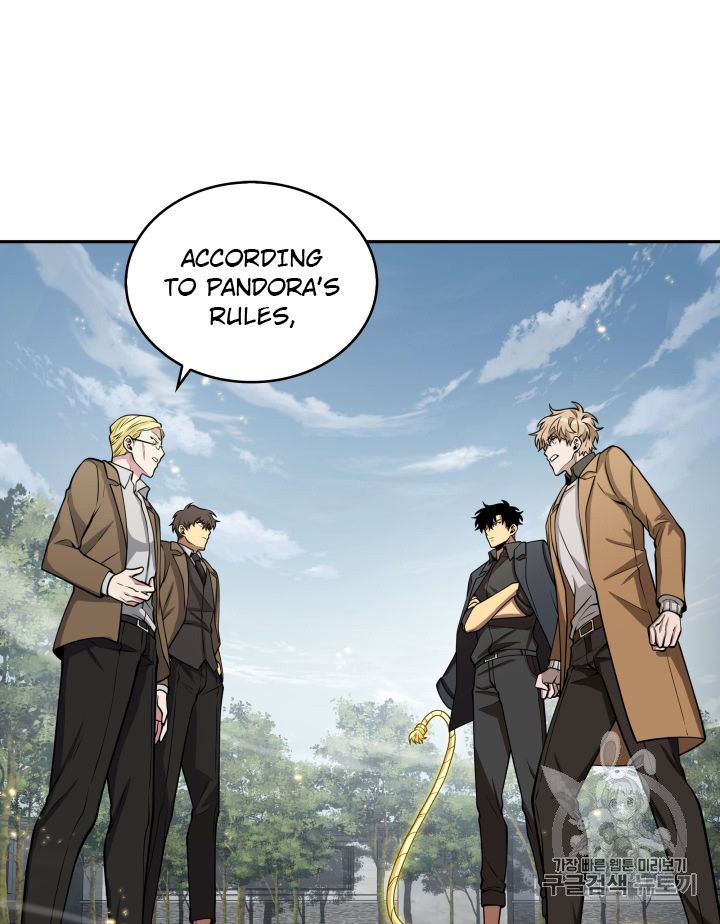 Tomb Raider King Chapter 148 - page 27