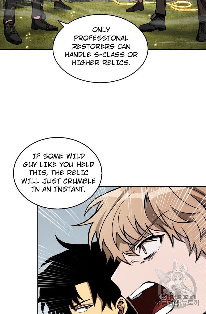 Tomb Raider King Chapter 148 - page 28