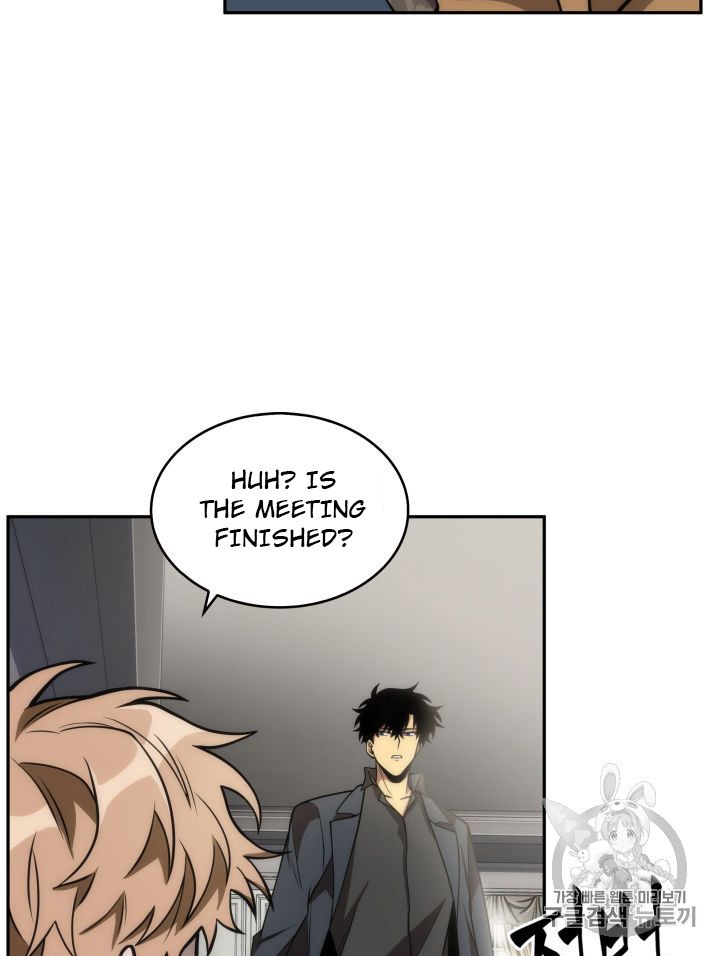 Tomb Raider King Chapter 148 - page 3