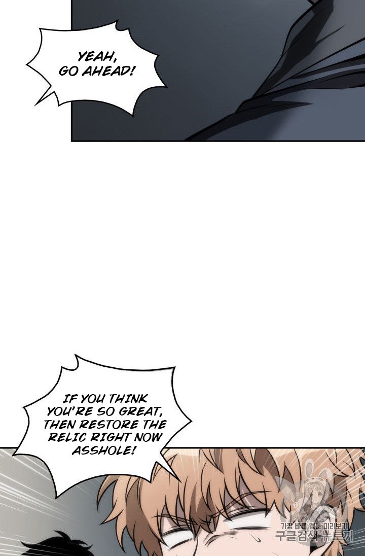 Tomb Raider King Chapter 148 - page 36