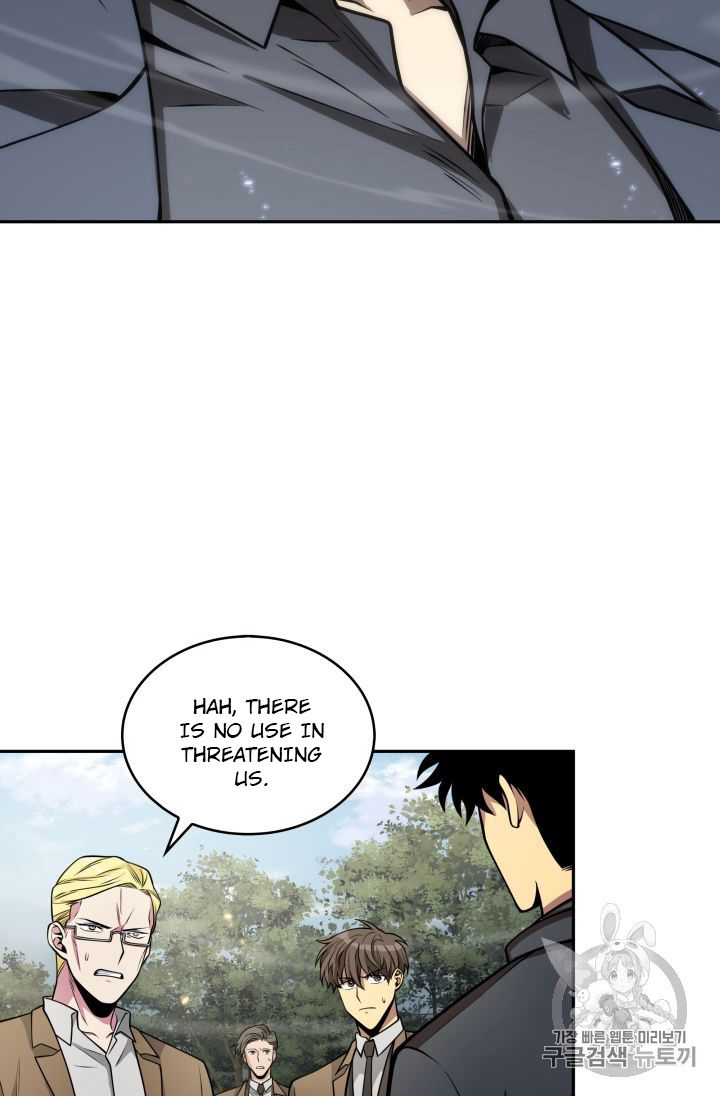 Tomb Raider King Chapter 148 - page 43