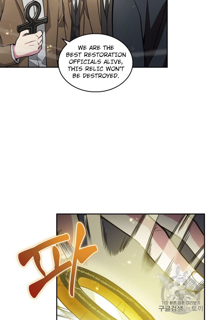 Tomb Raider King Chapter 148 - page 44