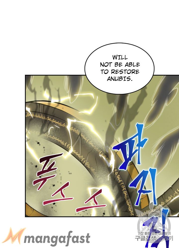 Tomb Raider King Chapter 148 - page 49