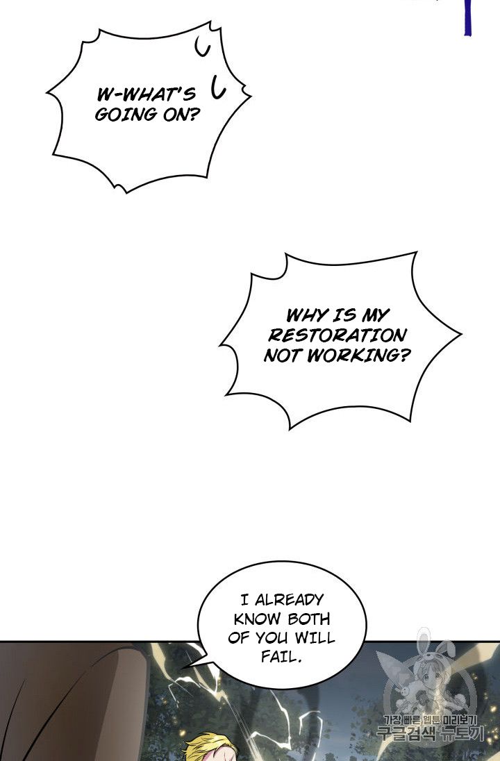 Tomb Raider King Chapter 148 - page 50