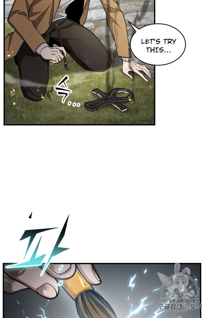 Tomb Raider King Chapter 148 - page 62