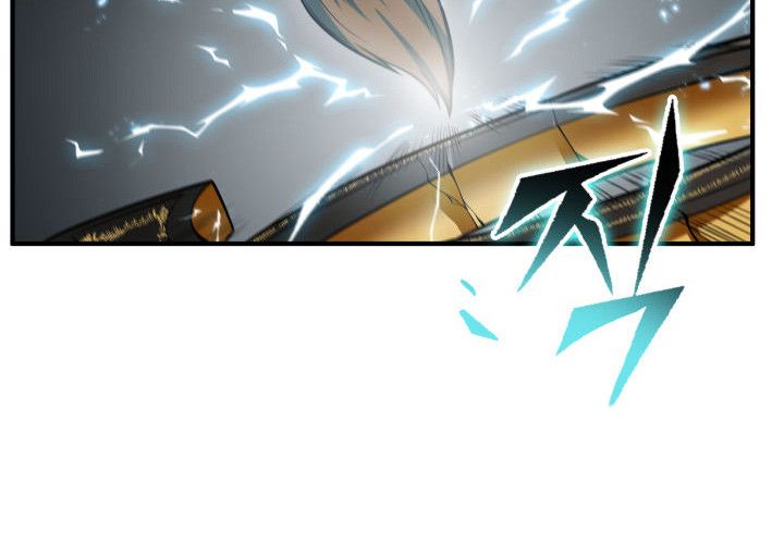 Tomb Raider King Chapter 148 - page 63