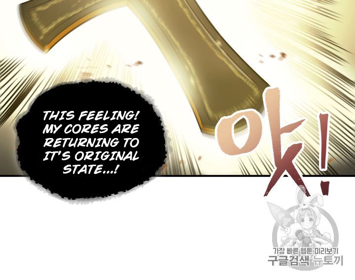 Tomb Raider King Chapter 148 - page 67