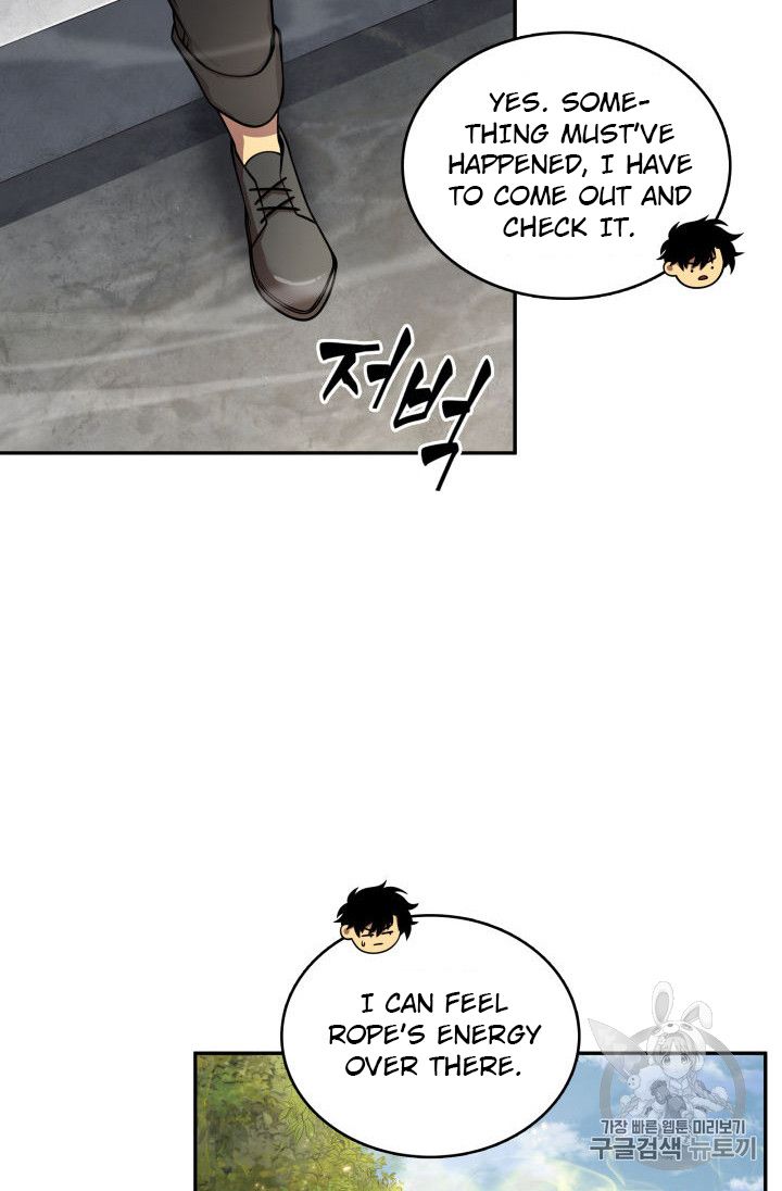 Tomb Raider King Chapter 148 - page 7