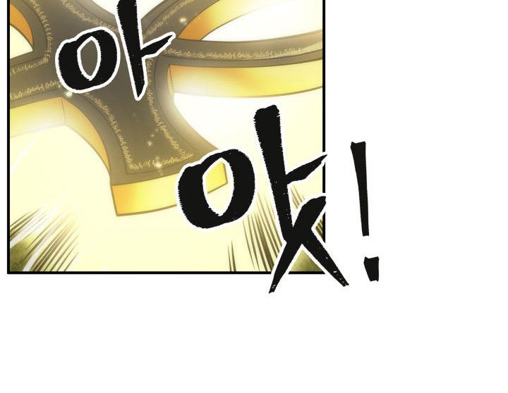 Tomb Raider King Chapter 148 - page 74