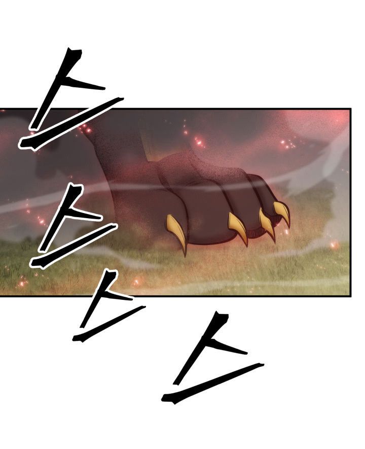 Tomb Raider King Chapter 148 - page 75