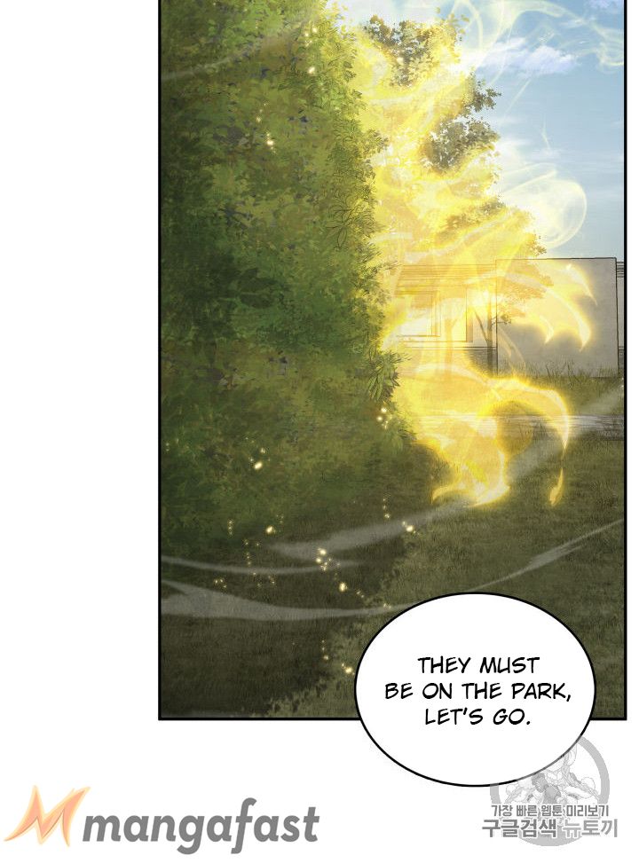 Tomb Raider King Chapter 148 - page 8