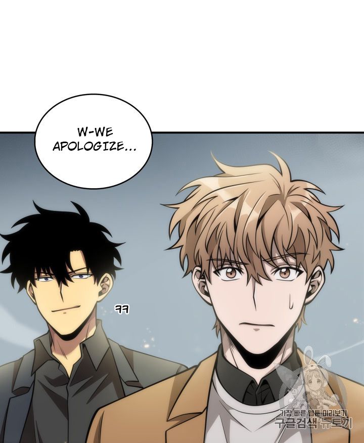 Tomb Raider King Chapter 148 - page 86