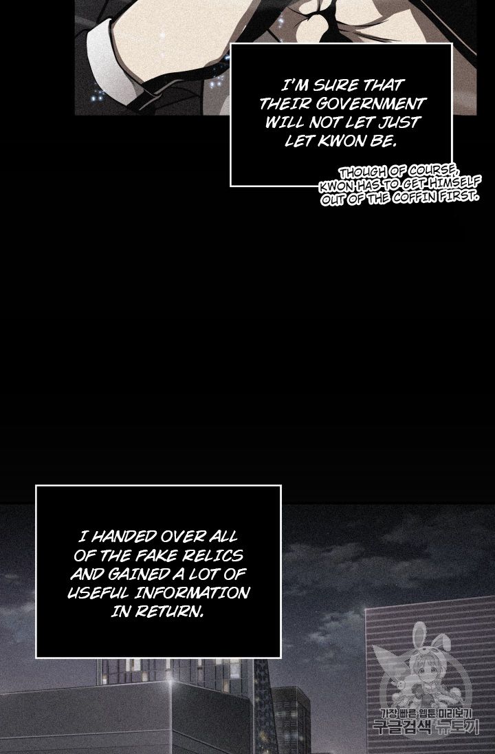 Tomb Raider King Chapter 148 - page 91