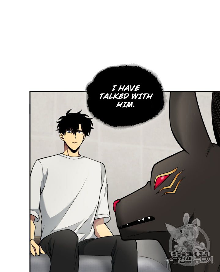 Tomb Raider King Chapter 148 - page 98