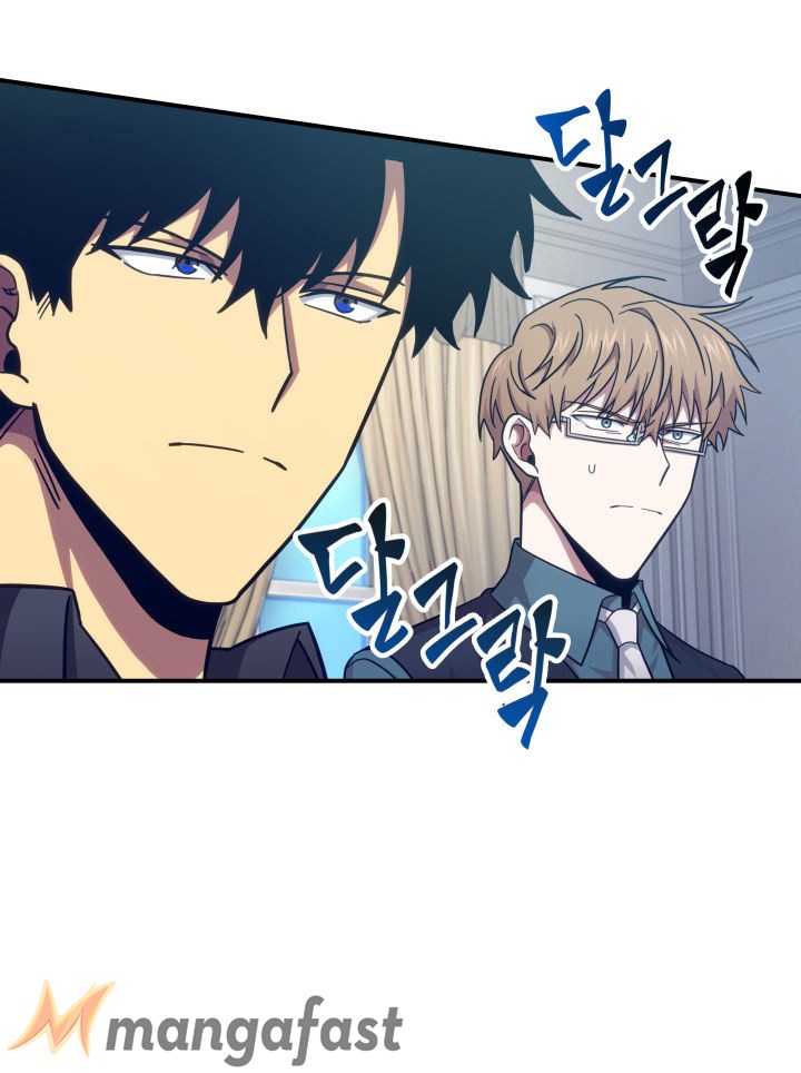 Tomb Raider King Chapter 147 - page 23