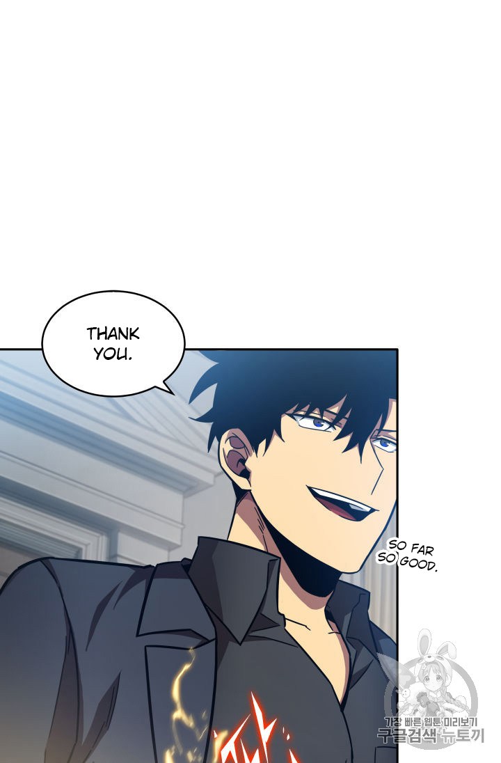 Tomb Raider King Chapter 147 - page 32