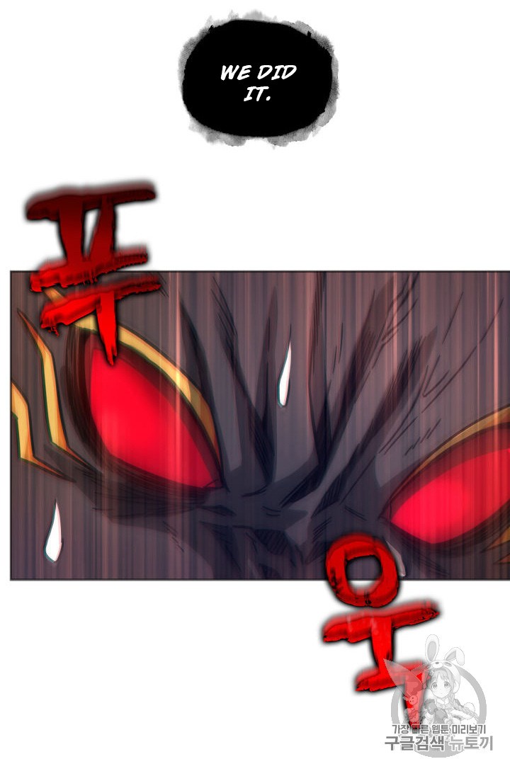 Tomb Raider King Chapter 147 - page 45