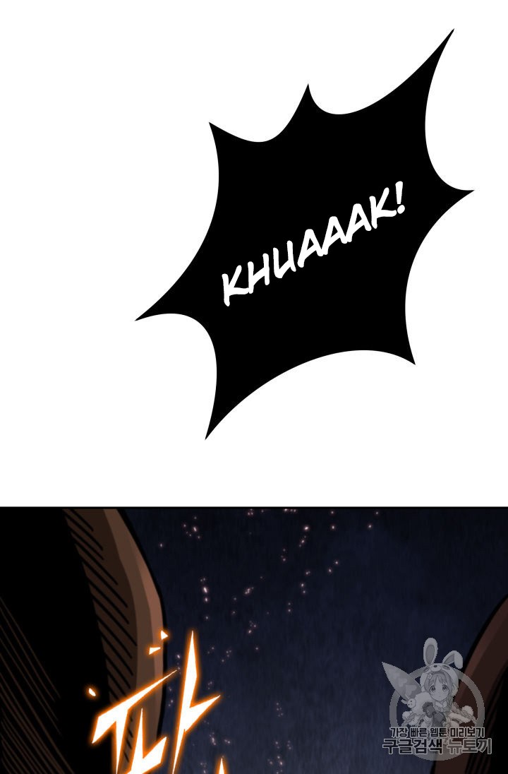 Tomb Raider King Chapter 147 - page 46