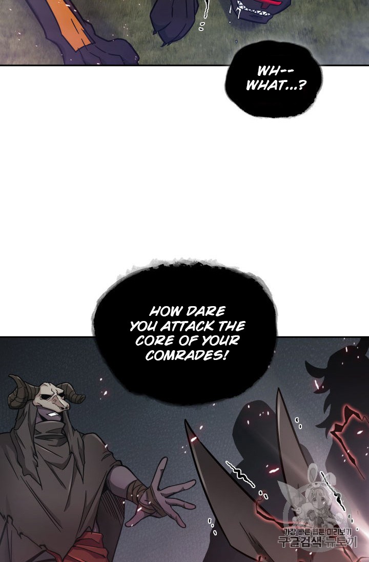 Tomb Raider King Chapter 147 - page 54