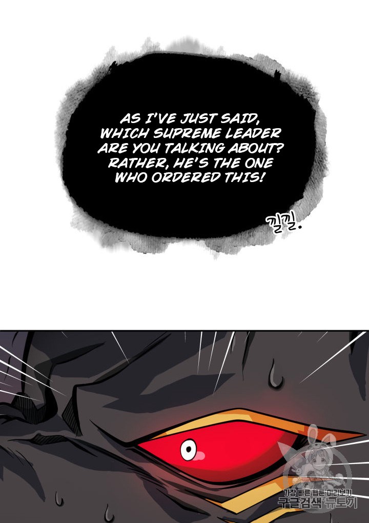 Tomb Raider King Chapter 147 - page 56