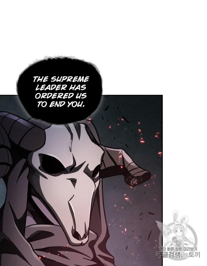 Tomb Raider King Chapter 147 - page 58