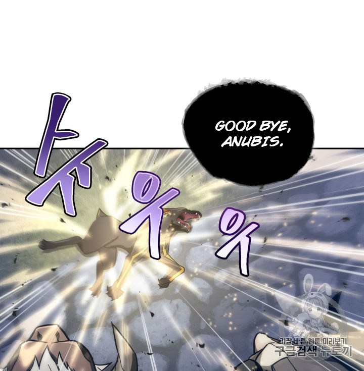 Tomb Raider King Chapter 147 - page 67