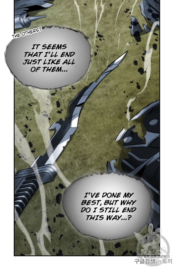 Tomb Raider King Chapter 147 - page 71