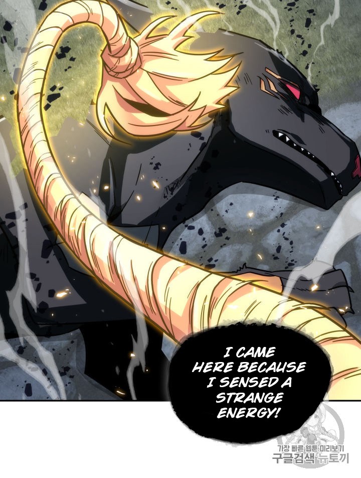 Tomb Raider King Chapter 147 - page 73