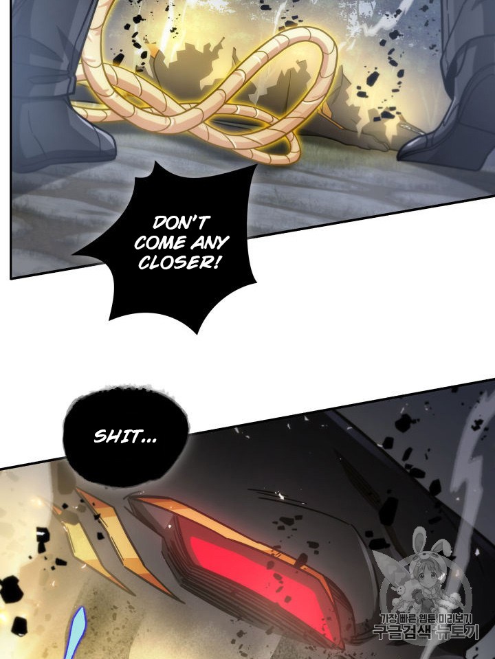 Tomb Raider King Chapter 147 - page 81