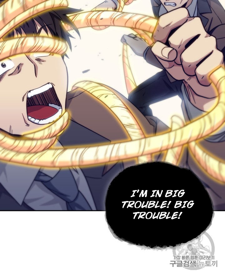 Tomb Raider King Chapter 147 - page 87