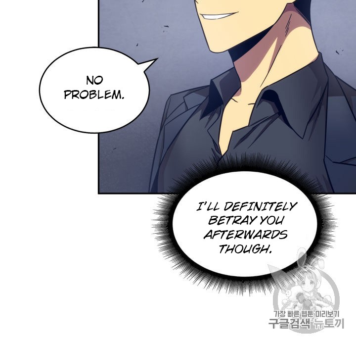 Tomb Raider King Chapter 147 - page 91