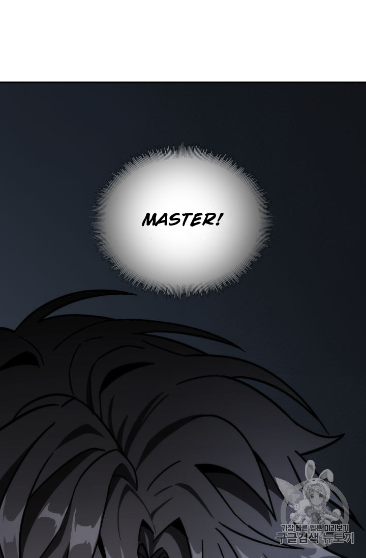 Tomb Raider King Chapter 147 - page 92