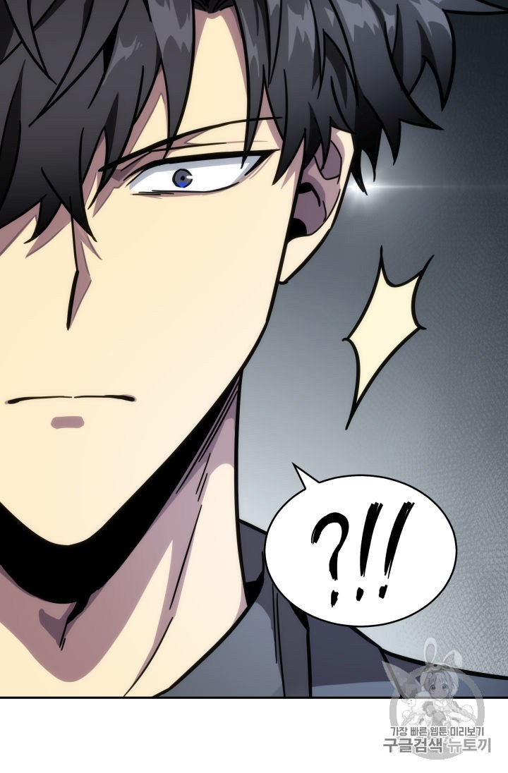 Tomb Raider King Chapter 147 - page 93