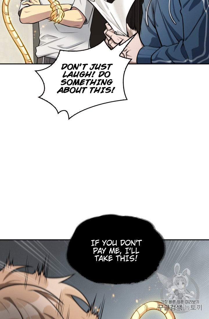 Tomb Raider King Chapter 146 - page 17