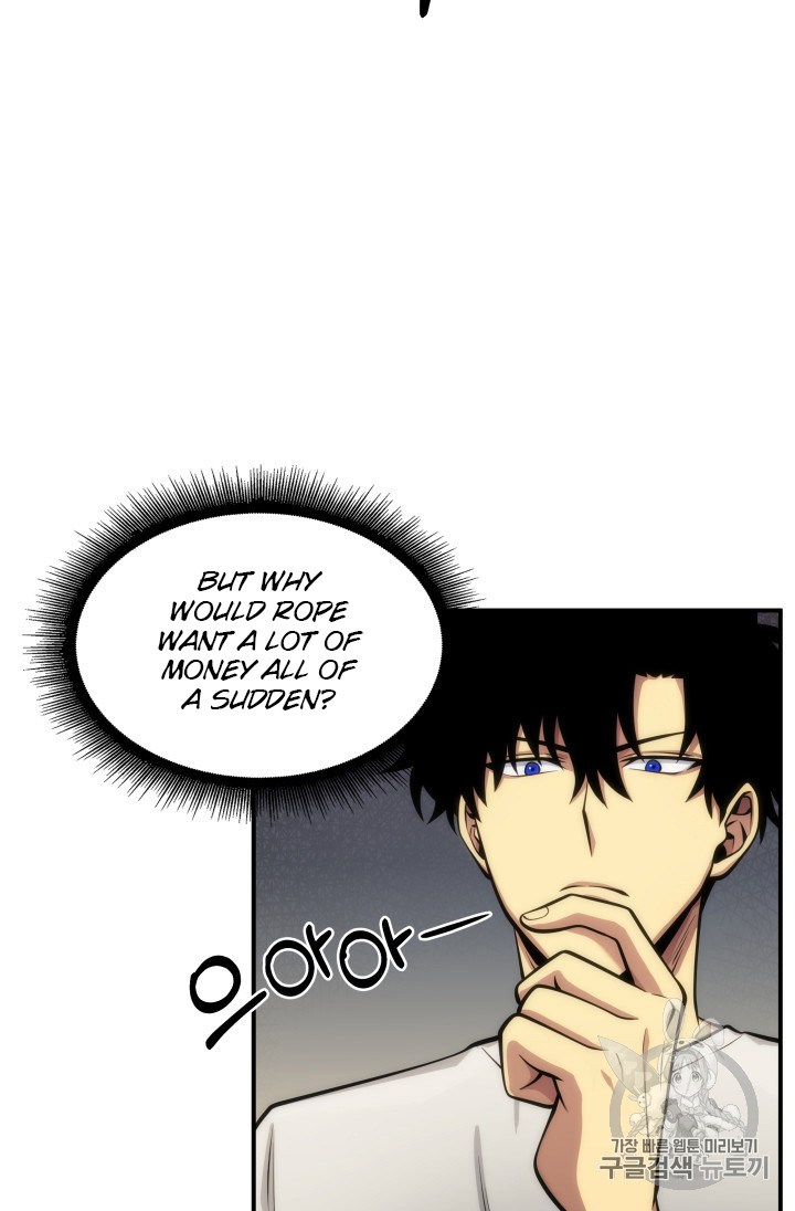 Tomb Raider King Chapter 146 - page 20