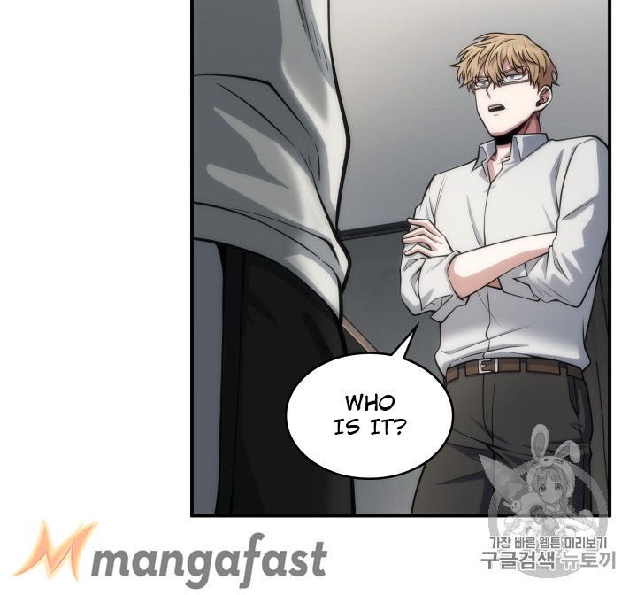 Tomb Raider King Chapter 146 - page 30