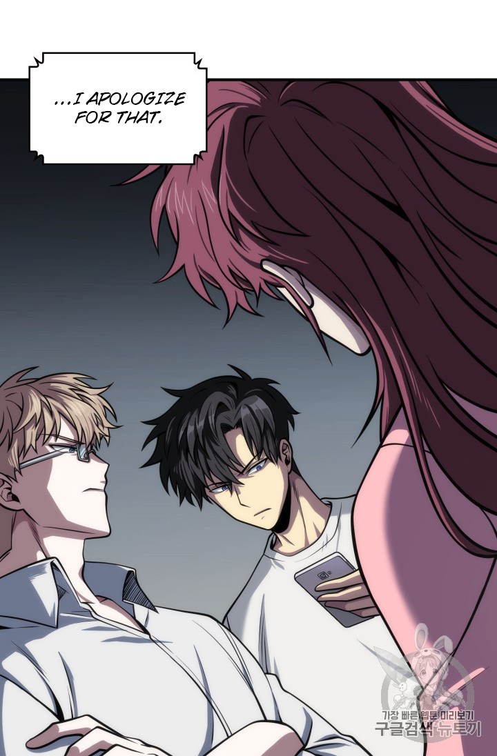 Tomb Raider King Chapter 146 - page 33