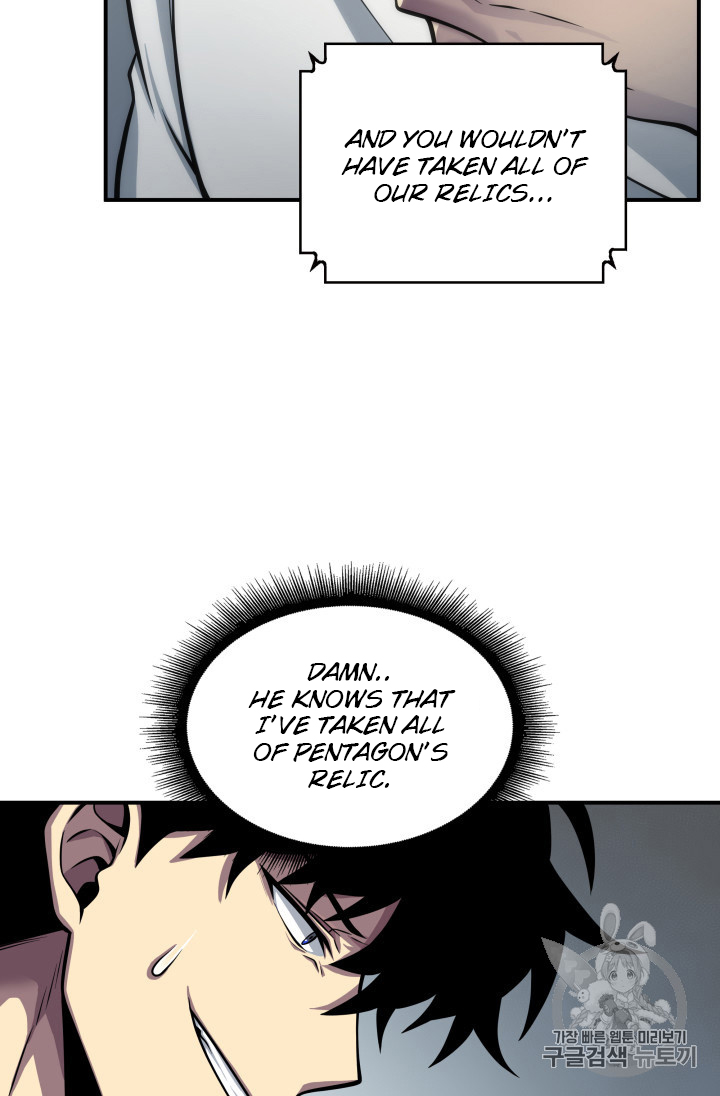 Tomb Raider King Chapter 146 - page 36