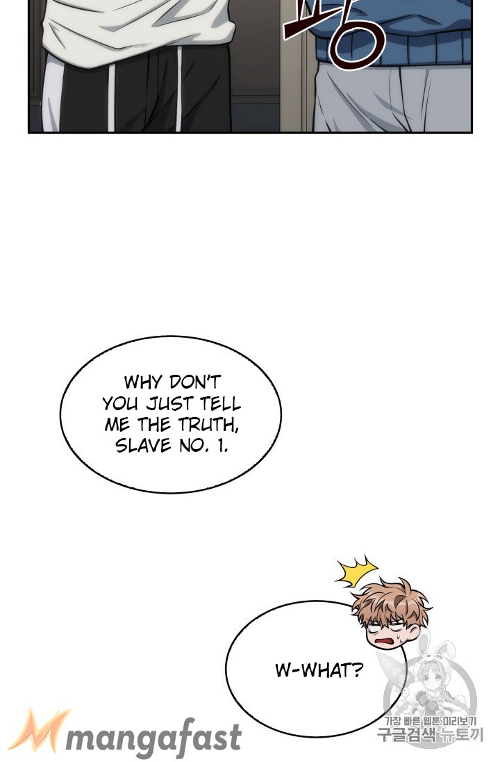 Tomb Raider King Chapter 146 - page 4