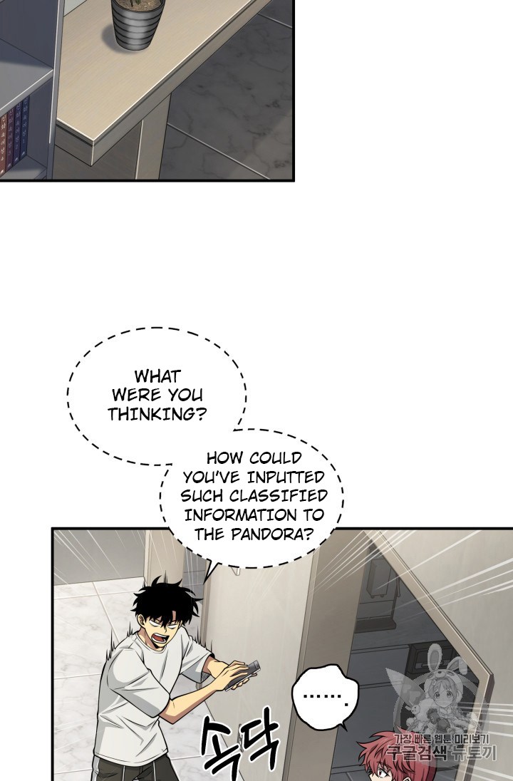 Tomb Raider King Chapter 146 - page 41