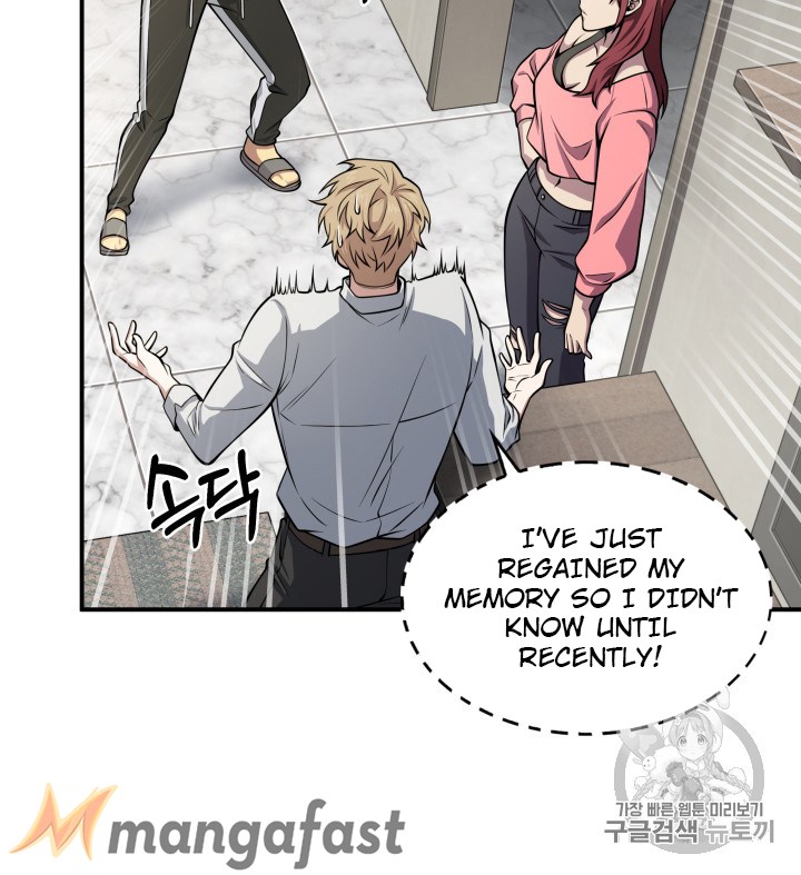 Tomb Raider King Chapter 146 - page 42